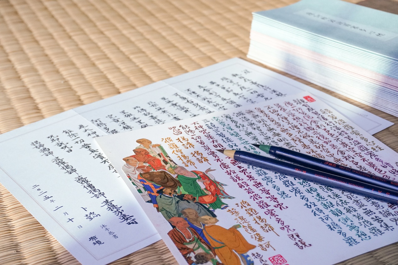 日常從這裡開始：心經抄寫創作活動分享