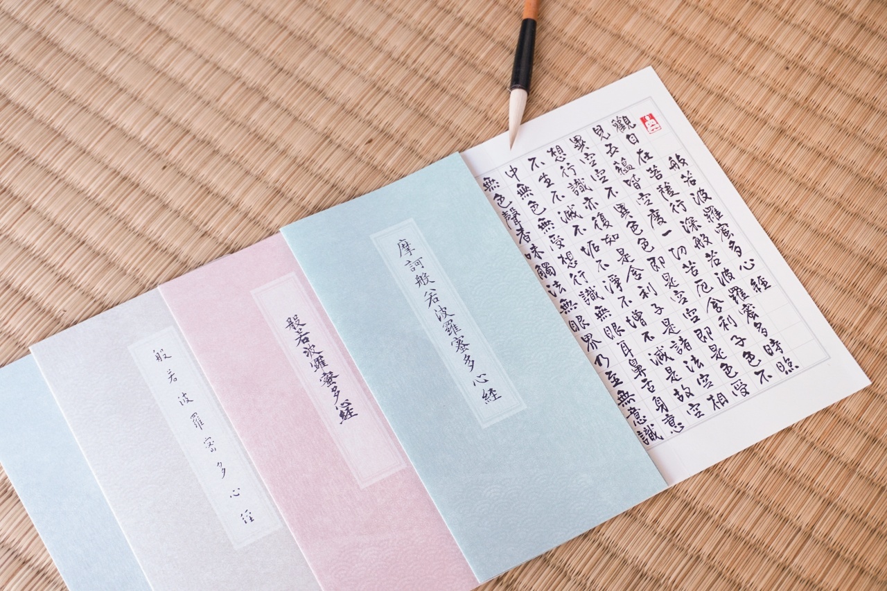 日常從這裡開始：心經抄寫創作活動分享