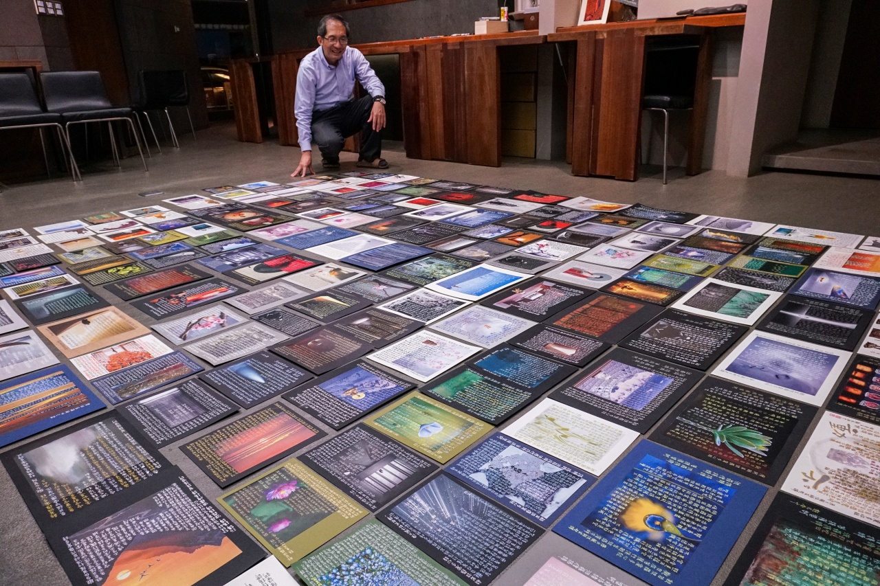 日常從這裡開始：心經抄寫創作活動分享