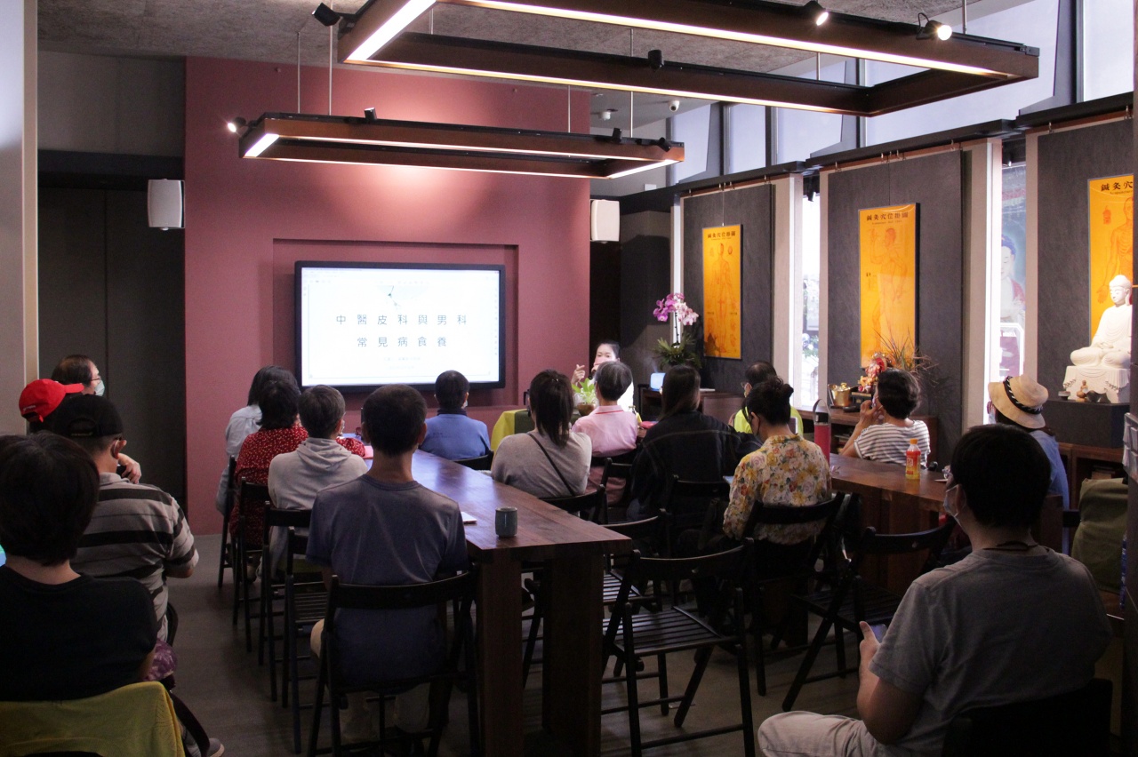 中醫之皮膚科和男科常見病食養