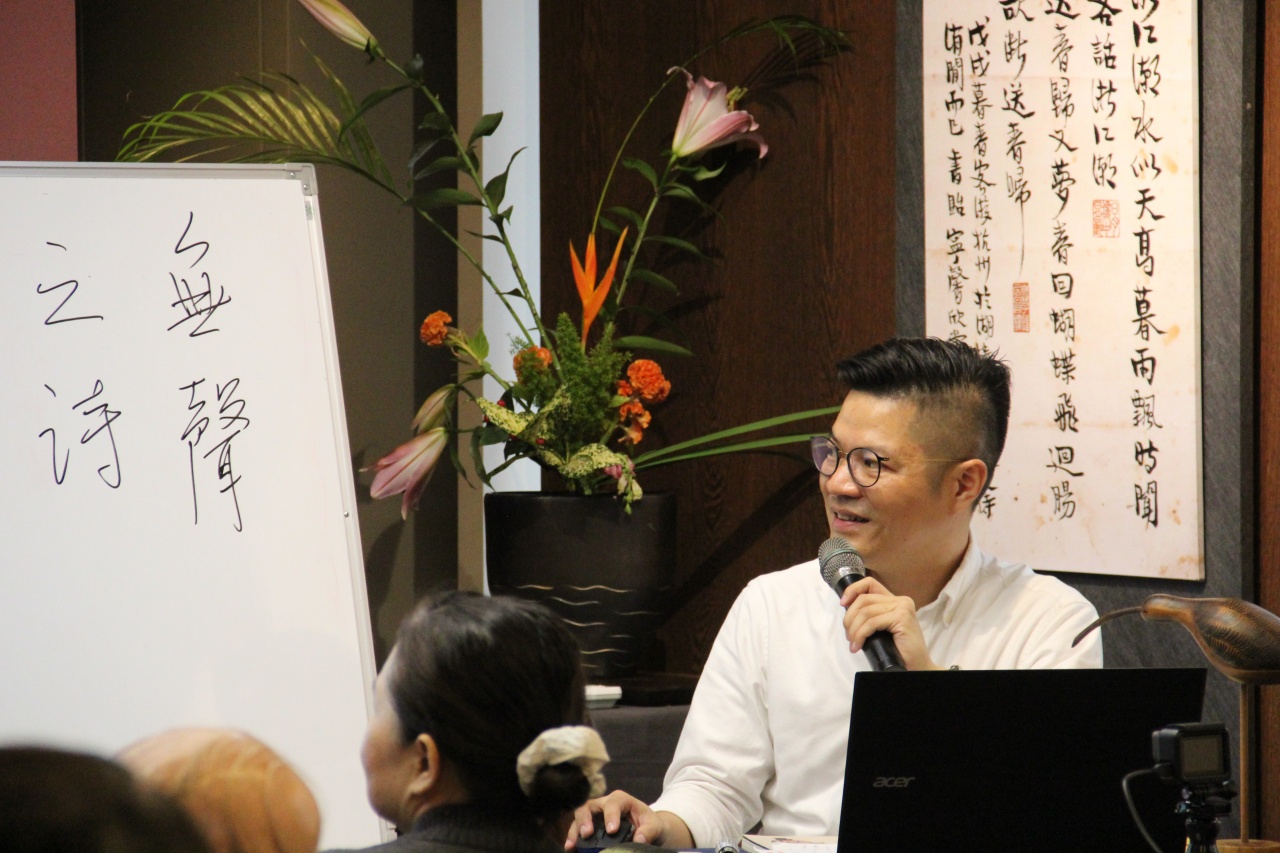 人間情味─豐子愷的漫畫世界