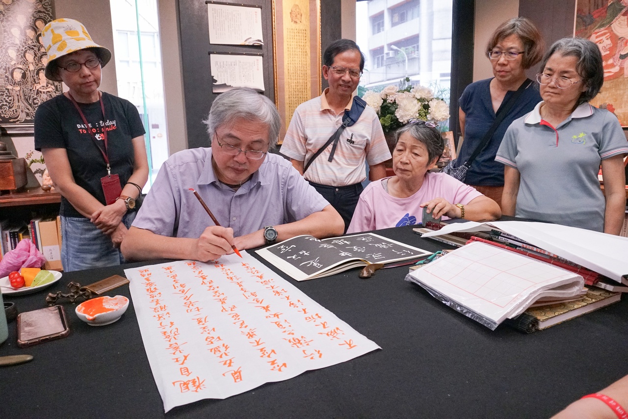 心經的書寫 以王羲之集字為例