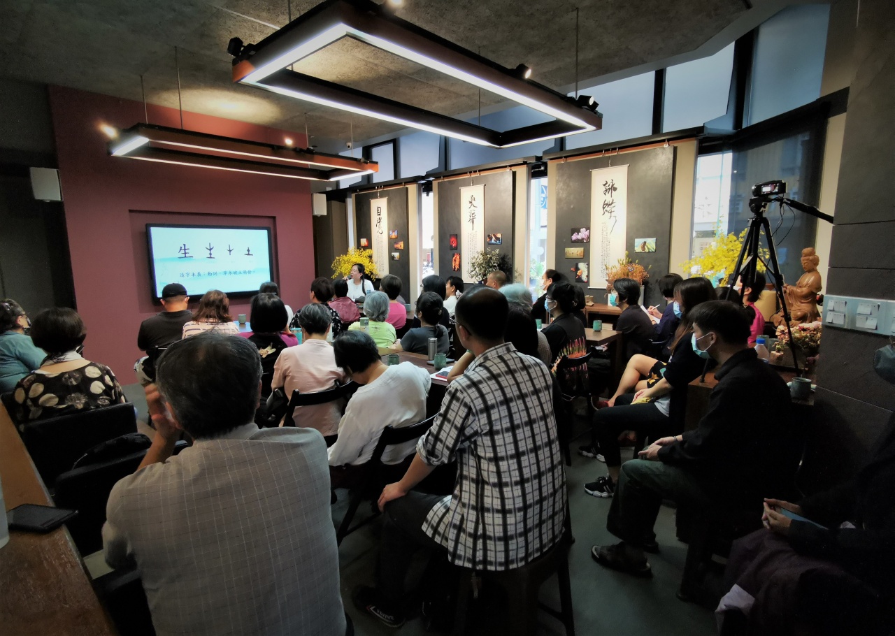 未知生，焉知死？