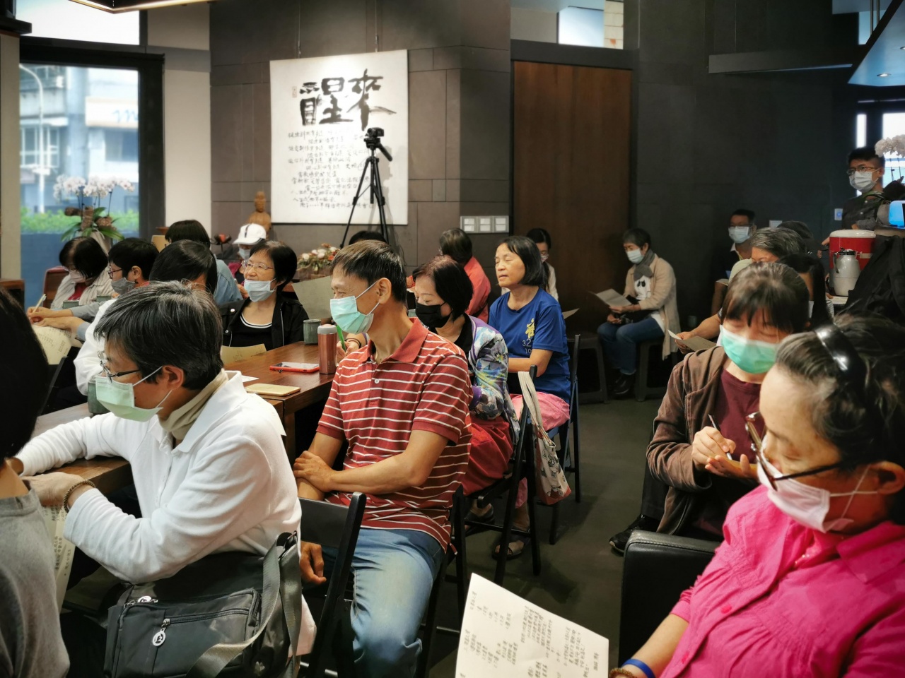 華人喪葬禮儀的重新認識與省思