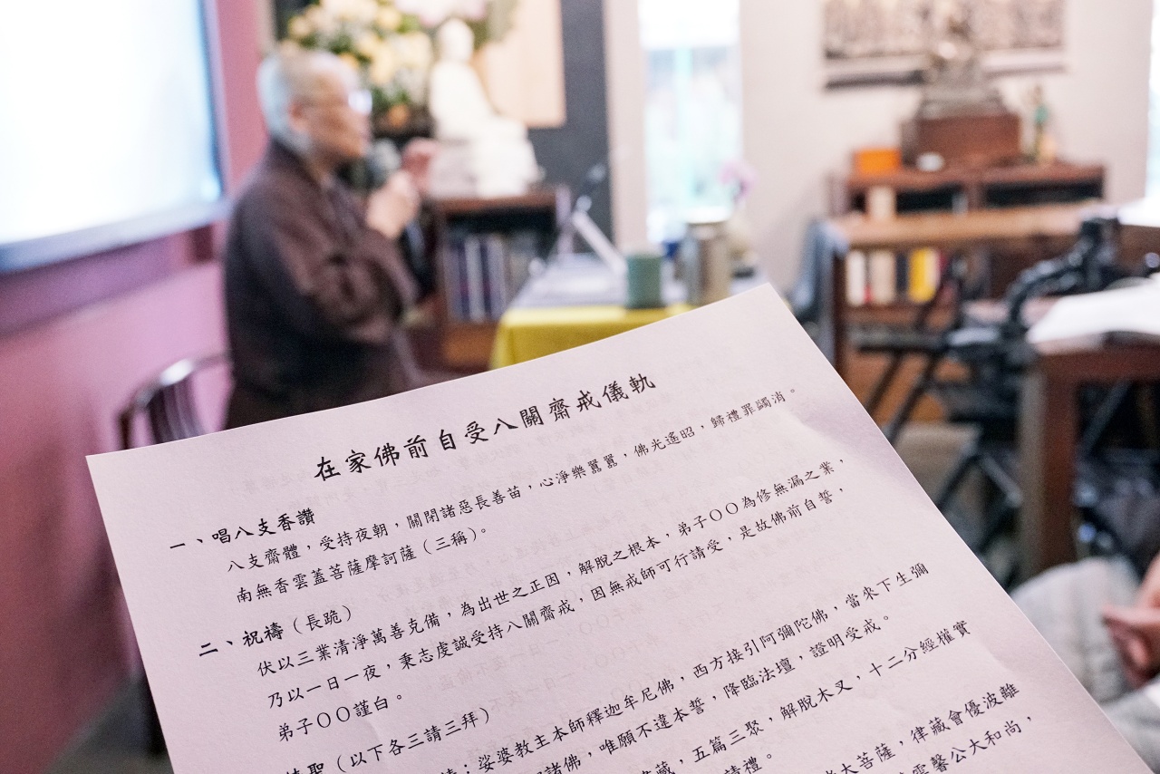 日常的禪修：從「關」到「觀」的鍛鍊