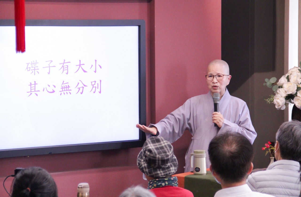祈願迴向的力量