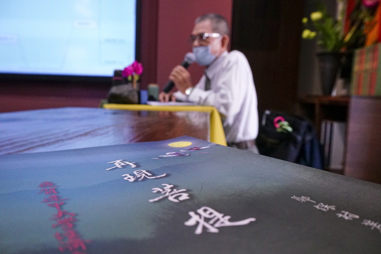 菩提心路