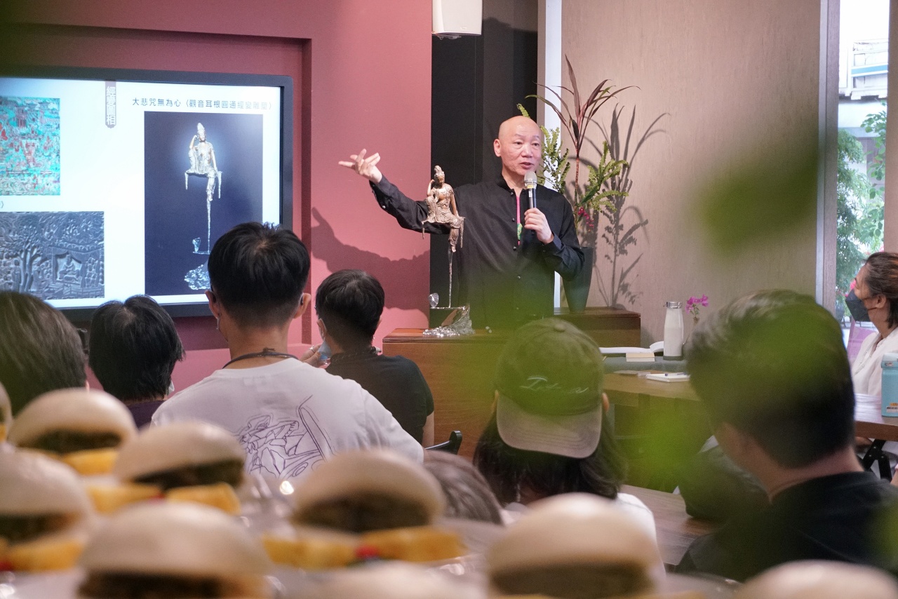 美的祝禱在日常——大悲心陀羅尼・無為心