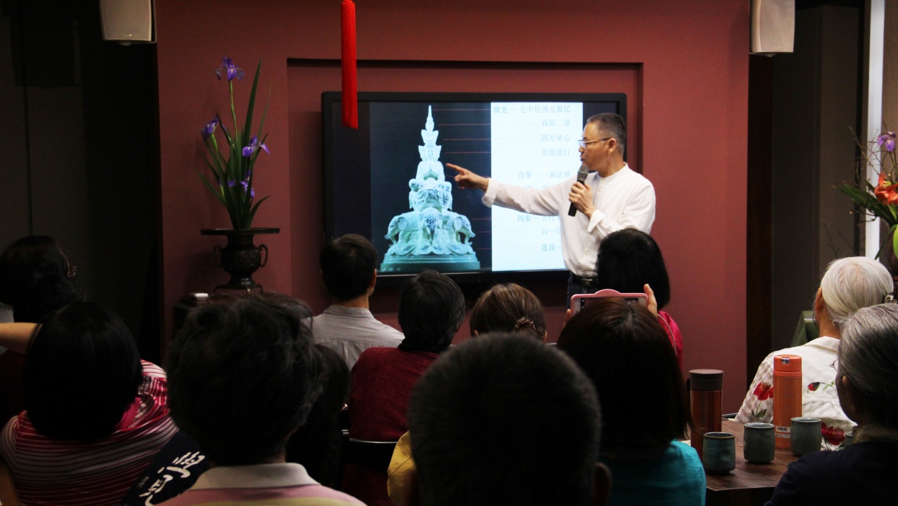 十方普賢在峨眉