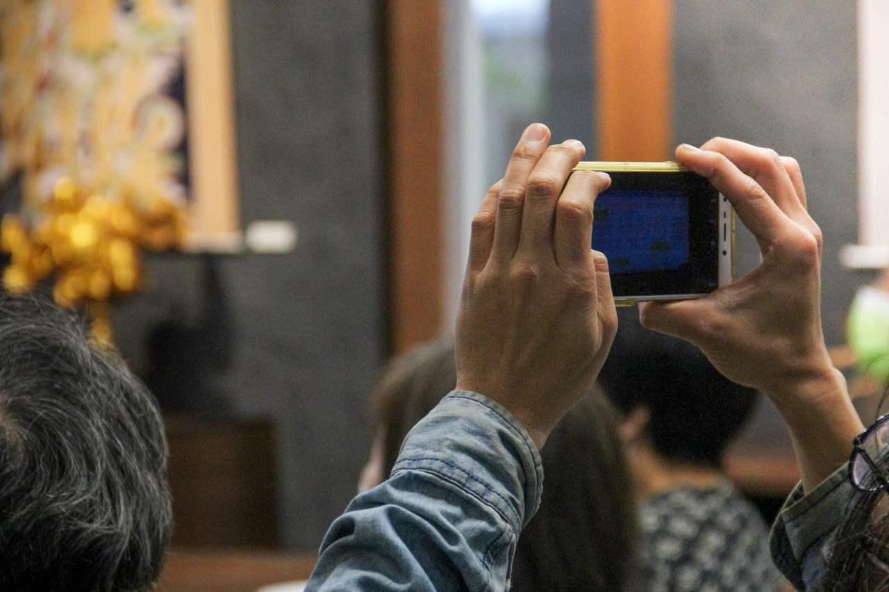 「般若空性」與「佛國淨土」的會通