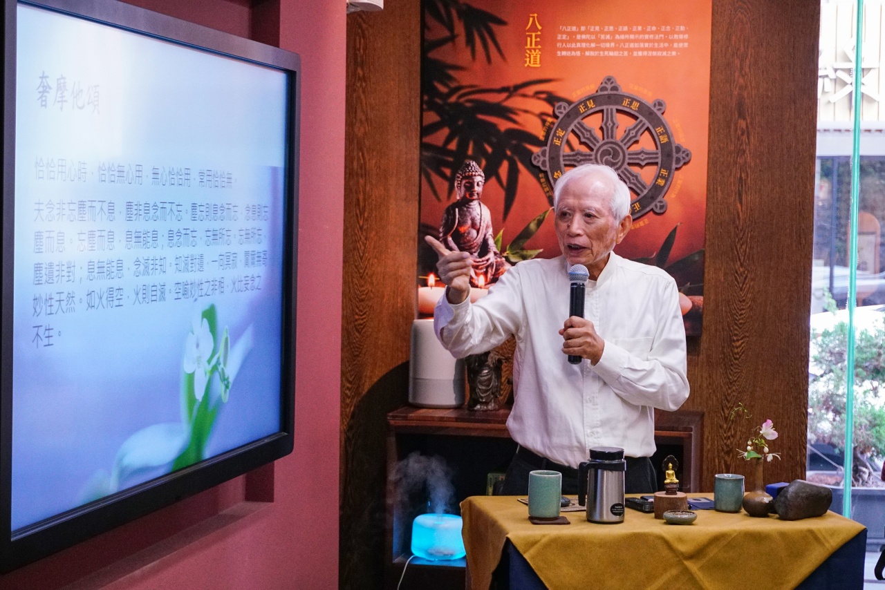 恰恰用心時 恰恰無心用（二）