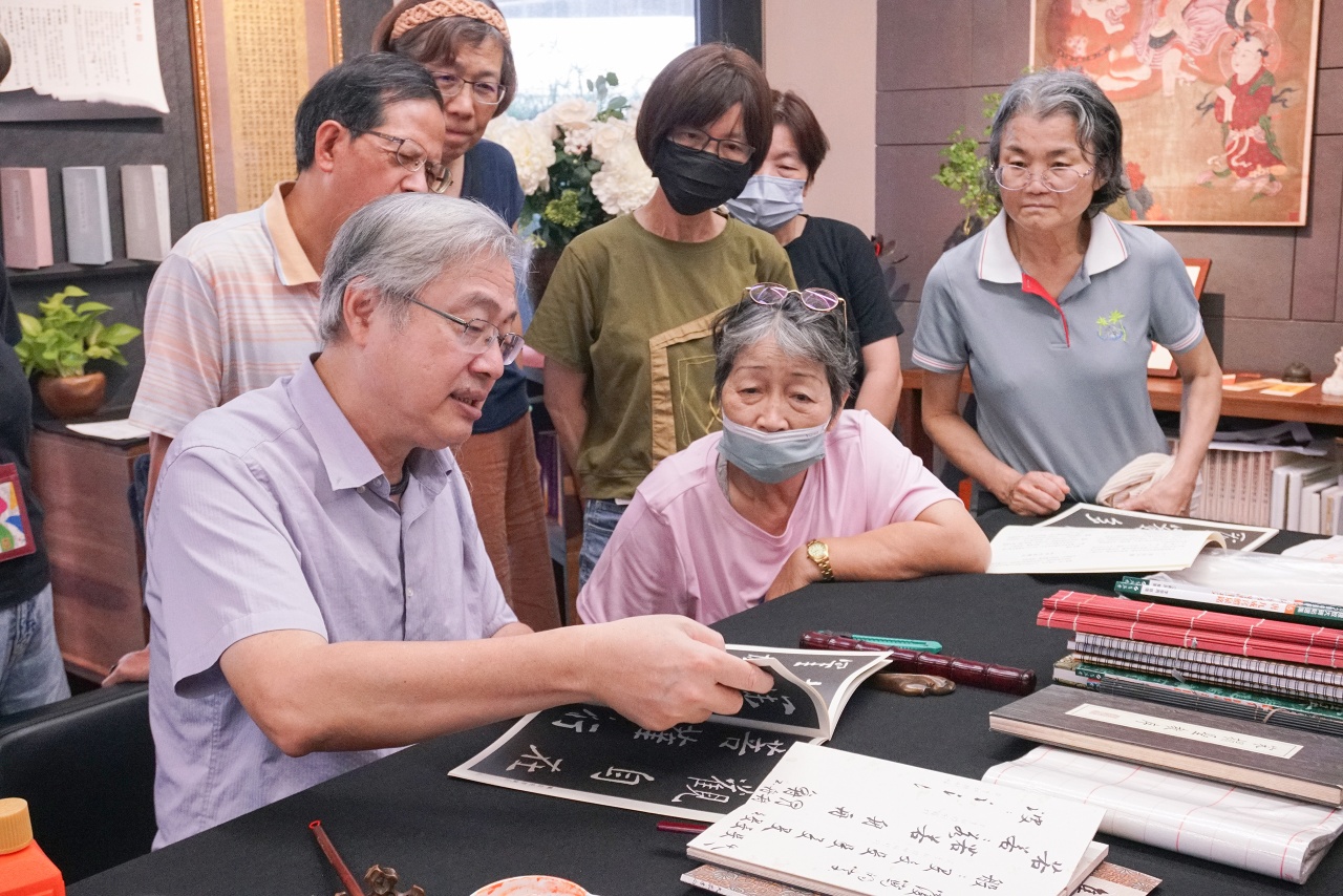 心經的書寫 以王羲之集字為例