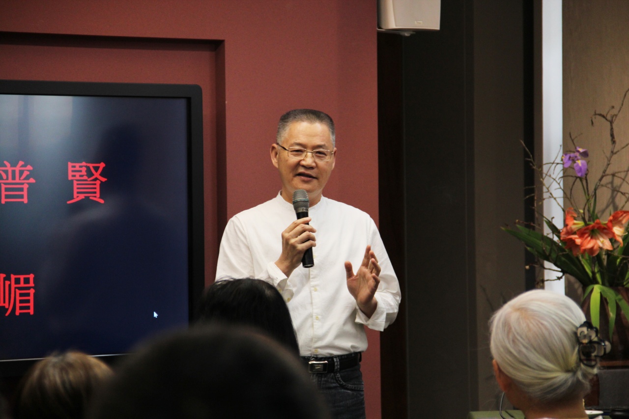 十方普賢在峨眉