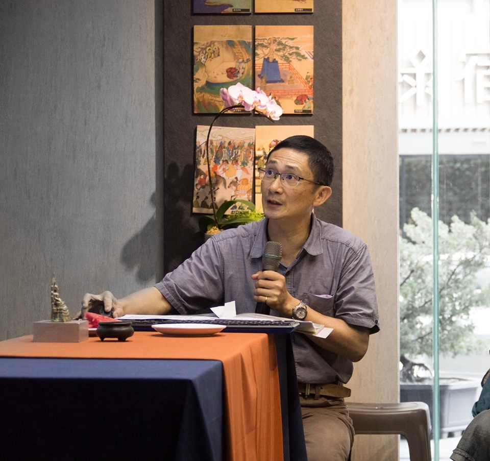 玄奘大師八相圖創作歷程分享