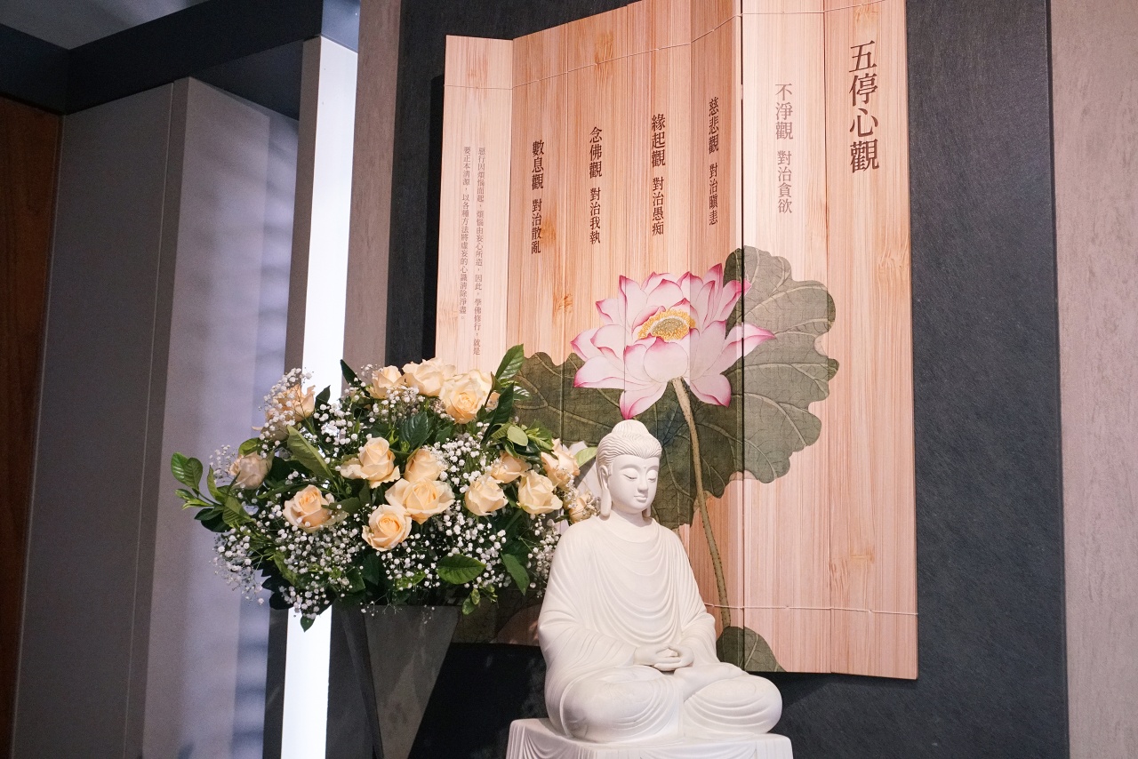 日常的禪修：從「關」到「觀」的鍛鍊