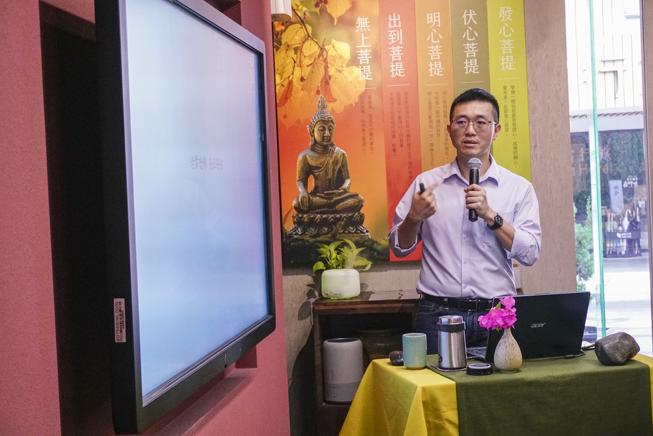 台灣佛教淨土先行者