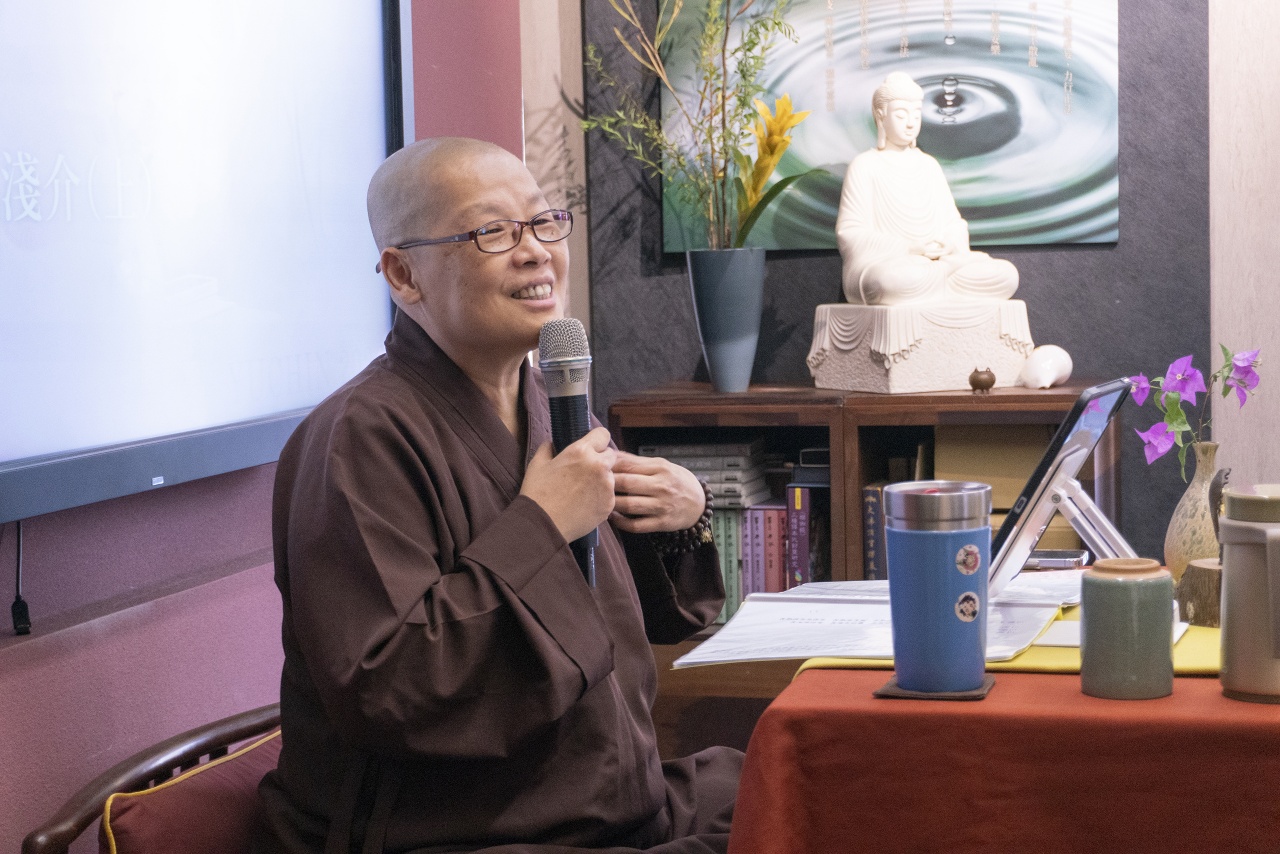 尋佛行履2—八識規矩頌淺介(上)