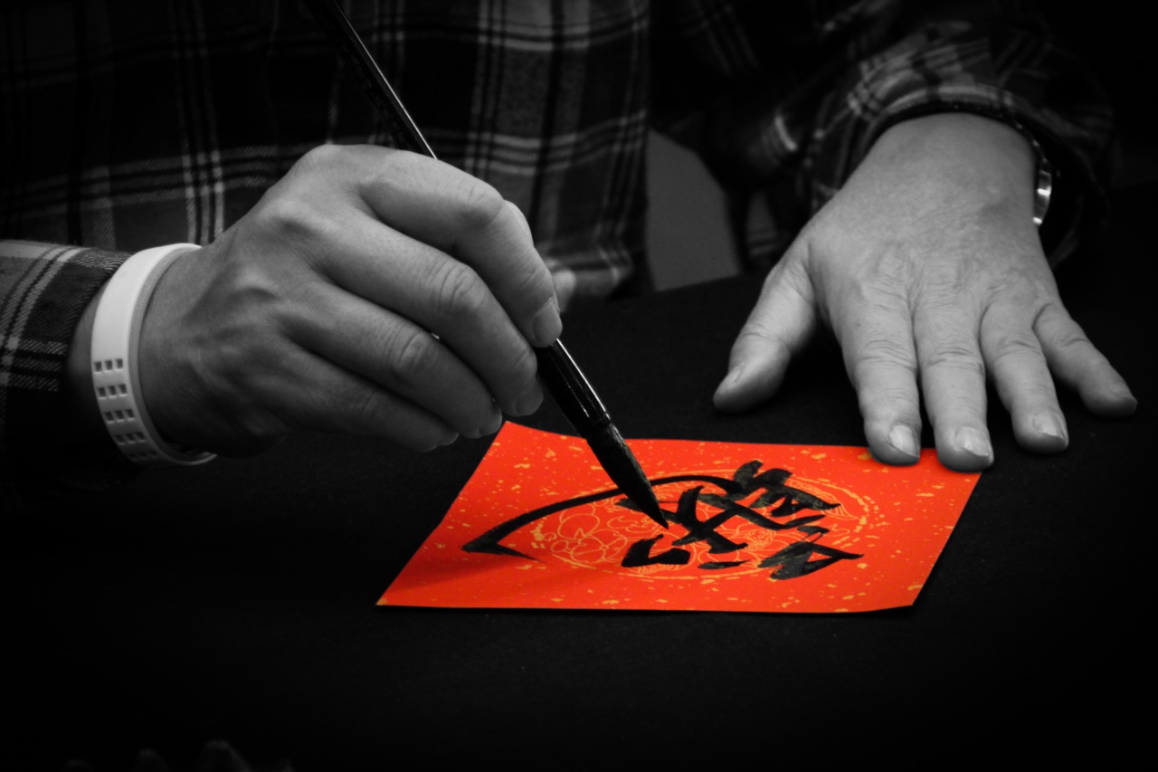 2020鼠於好年-書春聯