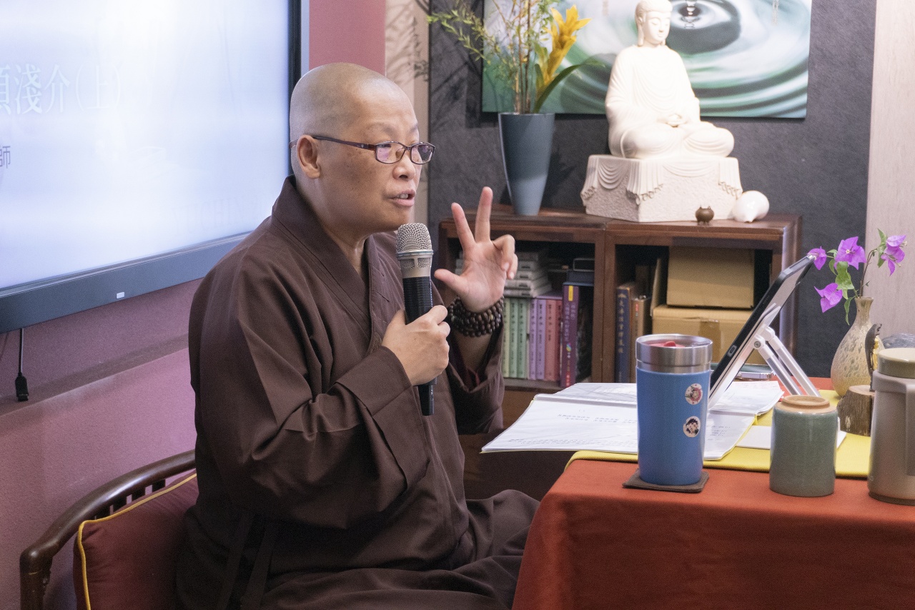 尋佛行履2—八識規矩頌淺介(上)