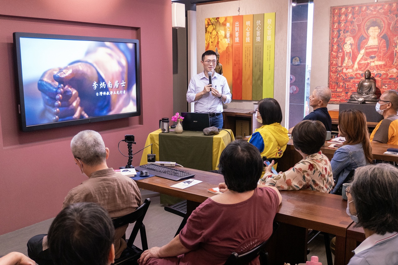 台灣佛教淨土先行者