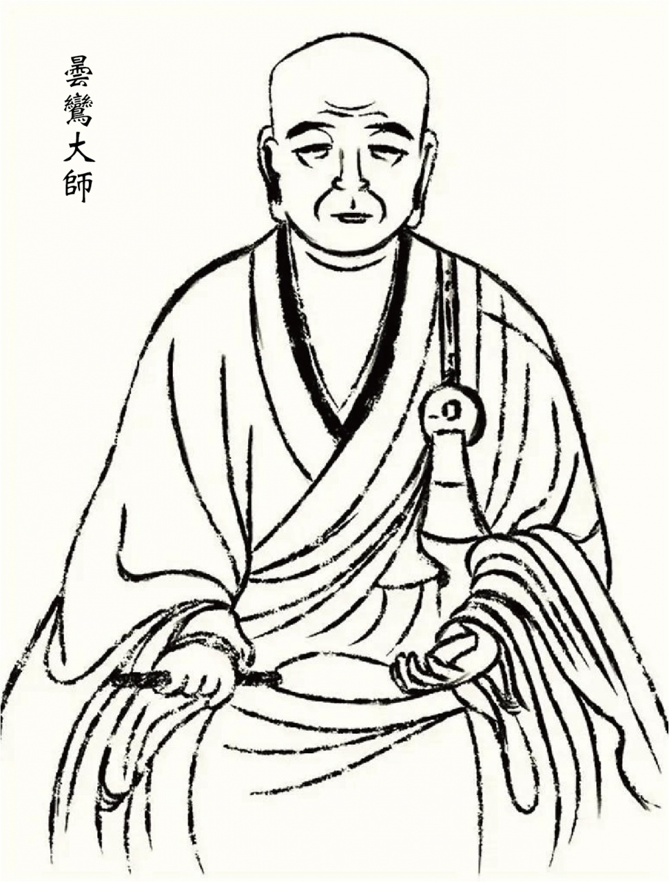  催化中國佛教庶民化的淨土法門