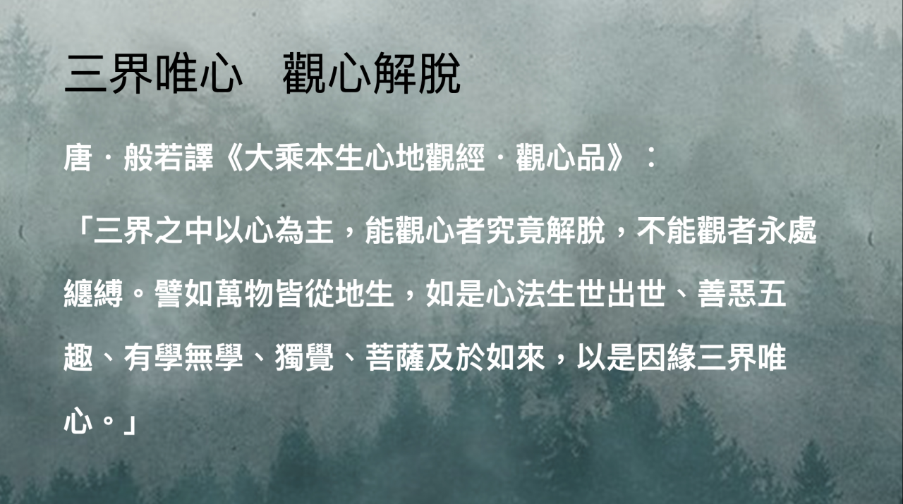大甲大醫王