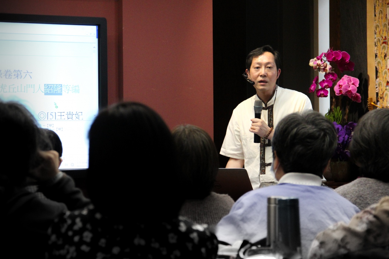 「般若空性」與「佛國淨土」的會通