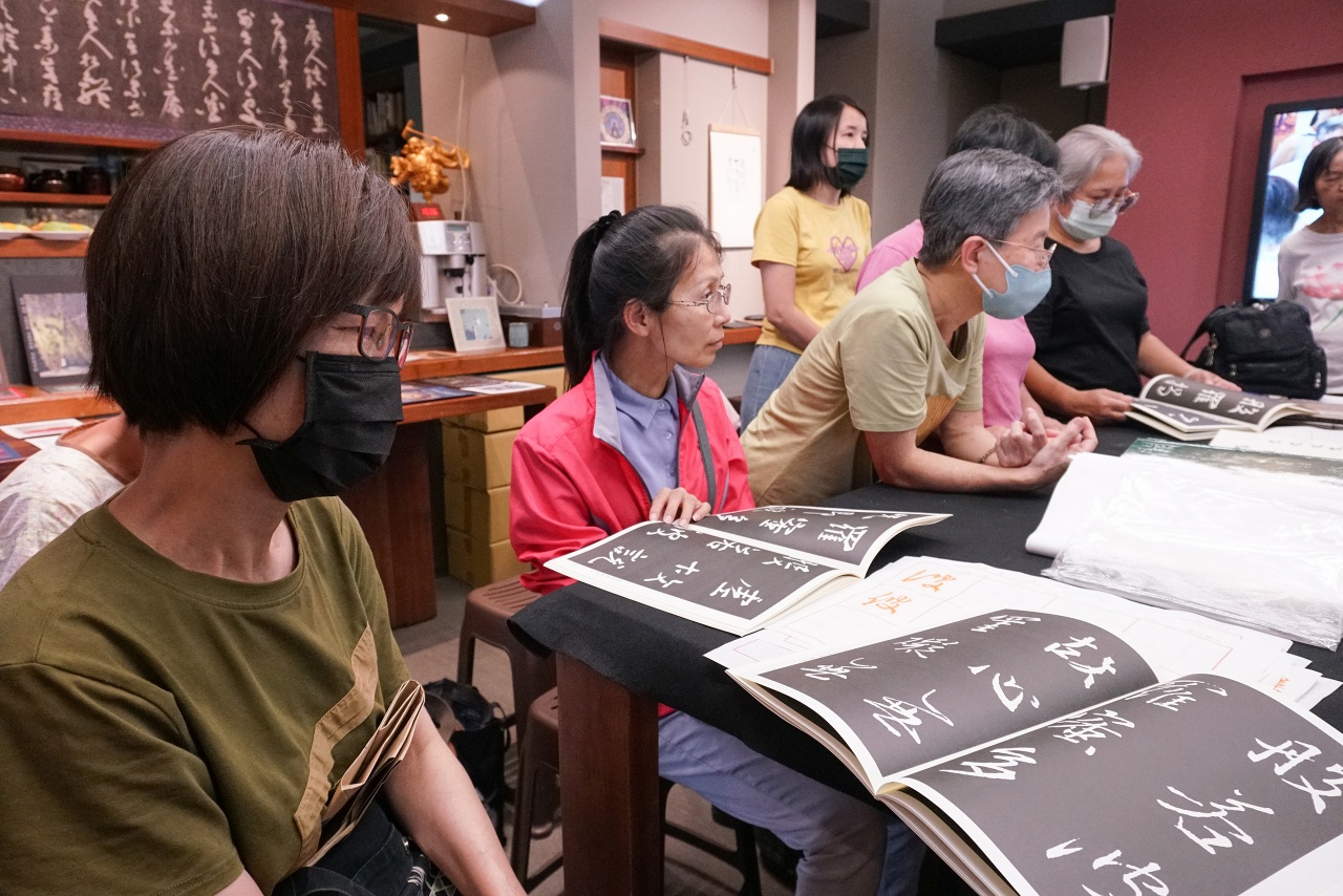心經的書寫 以王羲之集字為例
