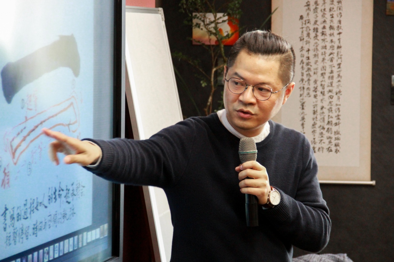 此心安處—漫談筆墨中的生命況味