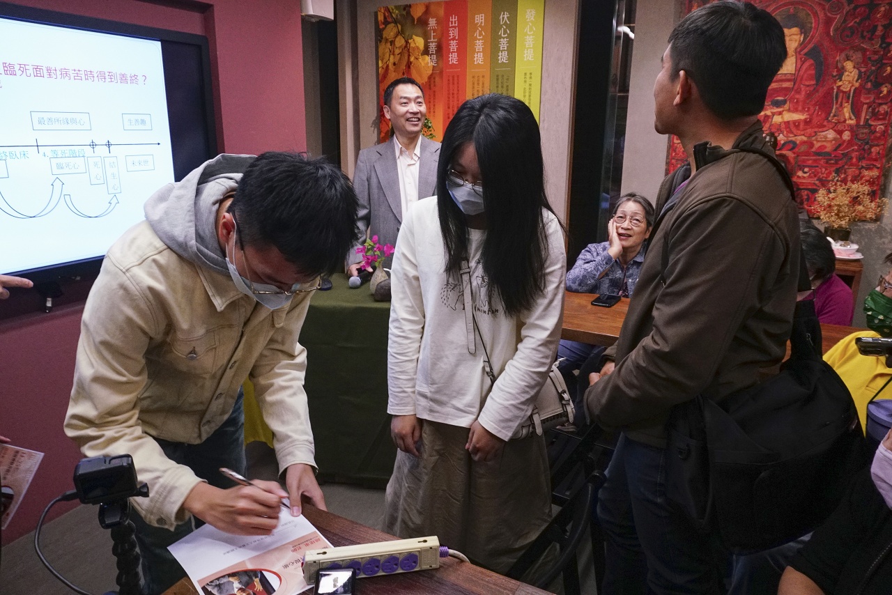 遨遊禪修菩提心旅