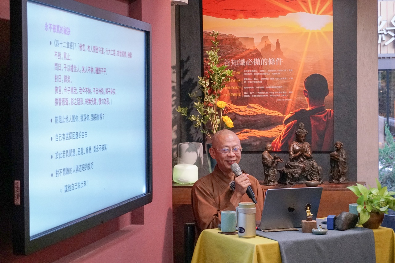 佛法的實踐：聞慧、思慧、與修慧