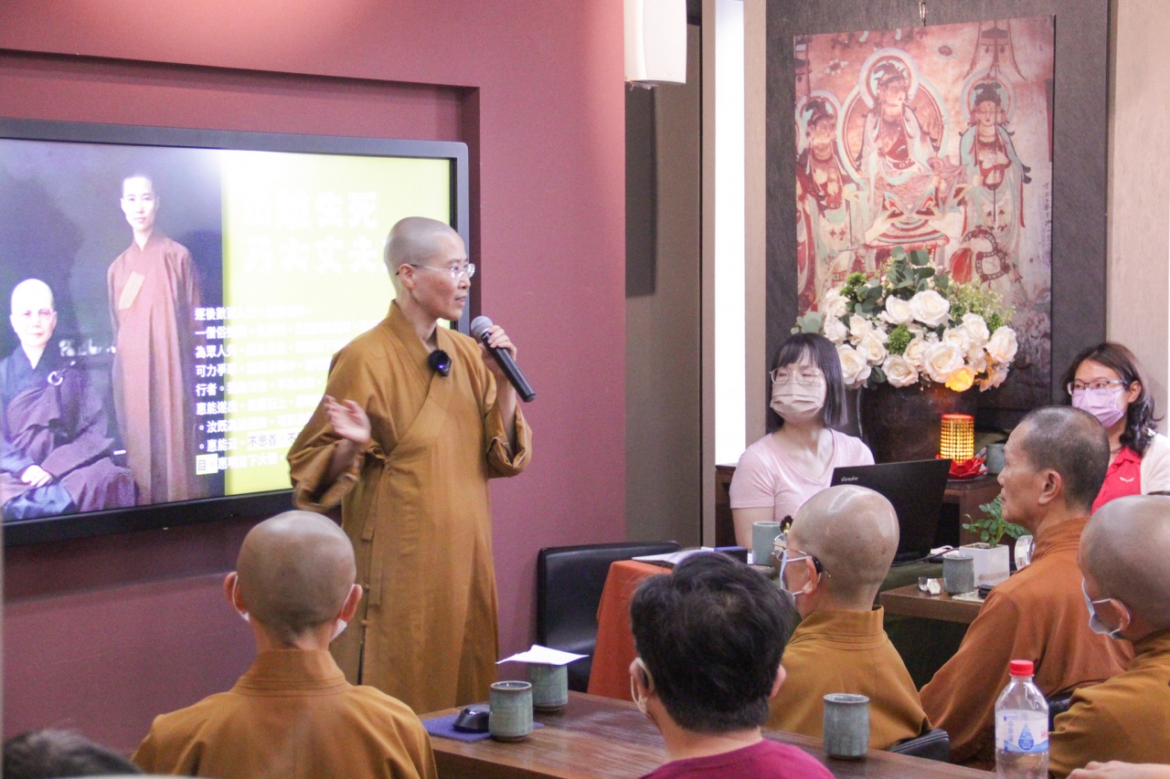 願成眾生休憩樹