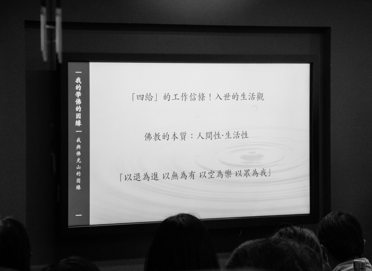 我從工作的過程中⋯⋯體悟佛法的真意