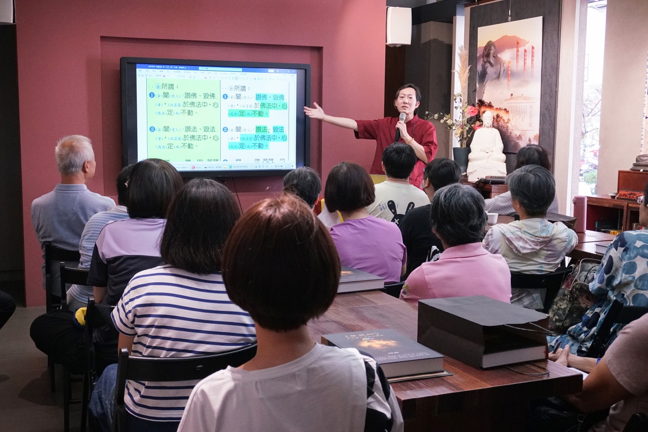 如何修持《華嚴經》的大行與大願