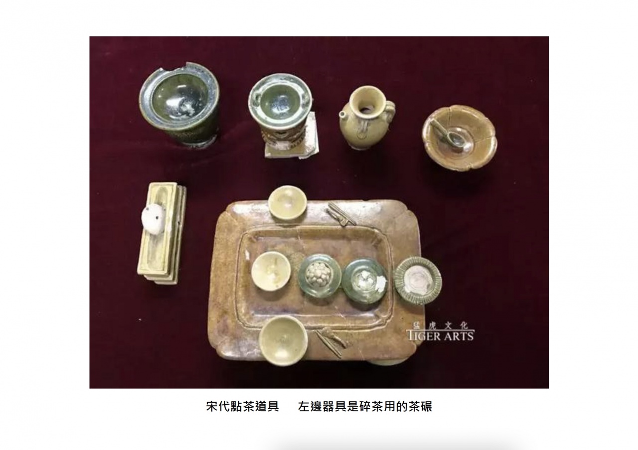 茶來湯去・茶湯演法─從宋代《禪苑清規》中的茶、湯、藥之修身儀禮談戒律與養生