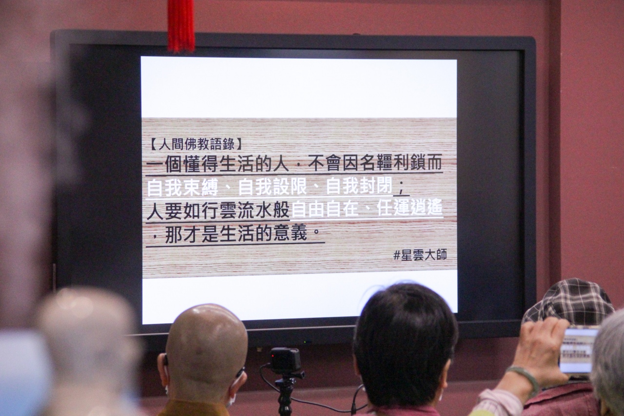 追星沐雲—師父與我