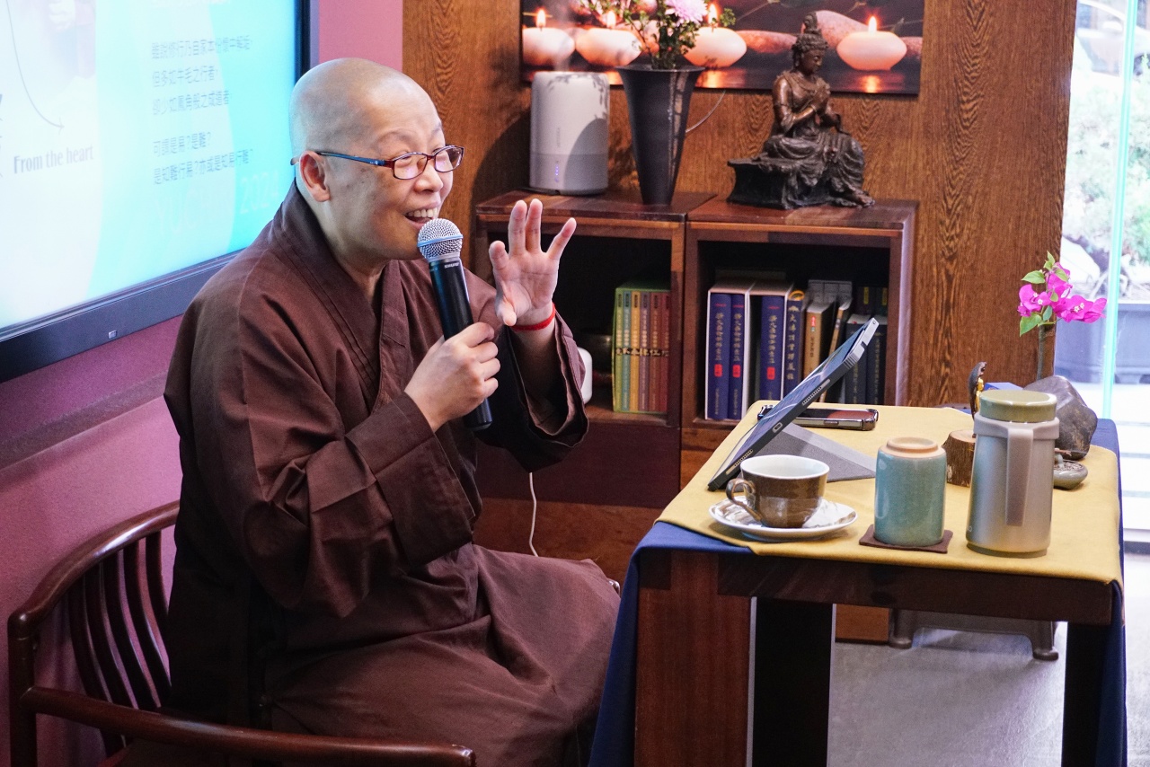 明明百草頭明明祖師意| 原境佛教人文藝術