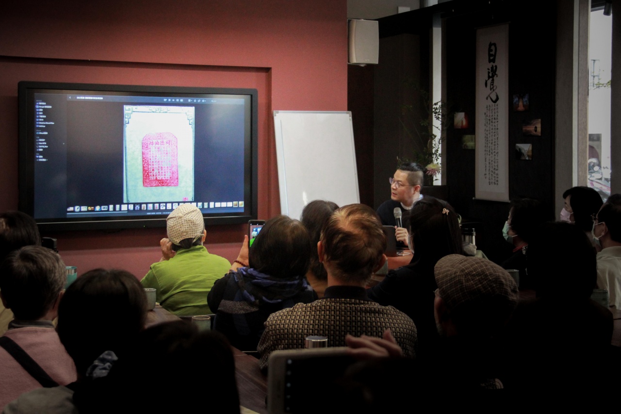 此心安處—漫談筆墨中的生命況味