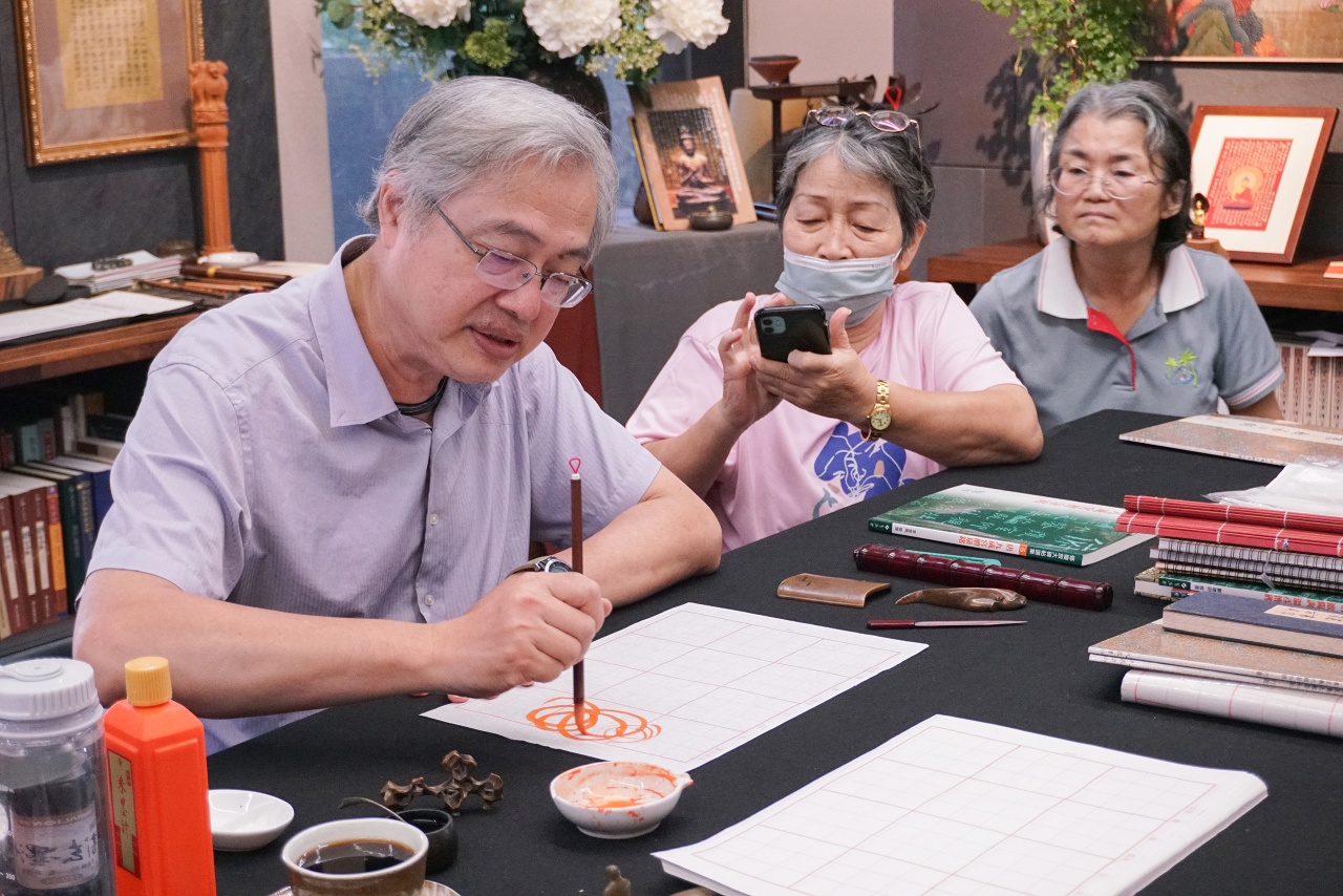 心經的書寫 以王羲之集字為例