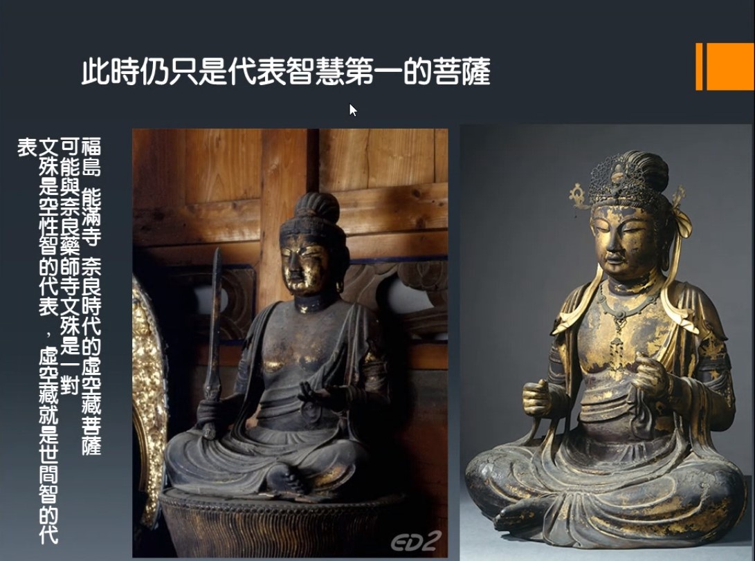 江戶時代（享保期）魚子地 象文襖引手「儒教考道天惠惠來」古銅製 重約5000克 江戶時代（享保期）魚子地 象文襖引手「儒教考道天