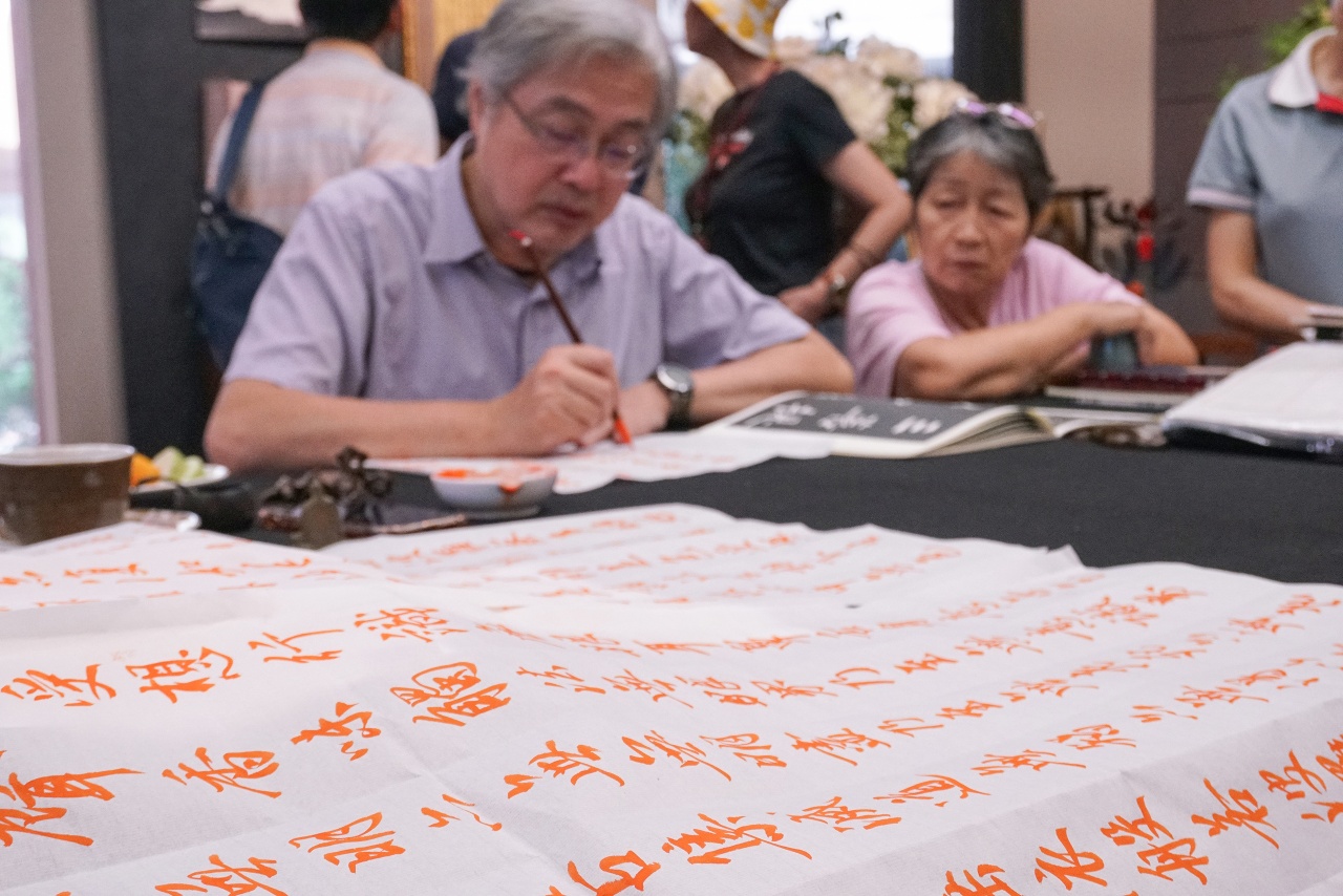 心經的書寫 以王羲之集字為例