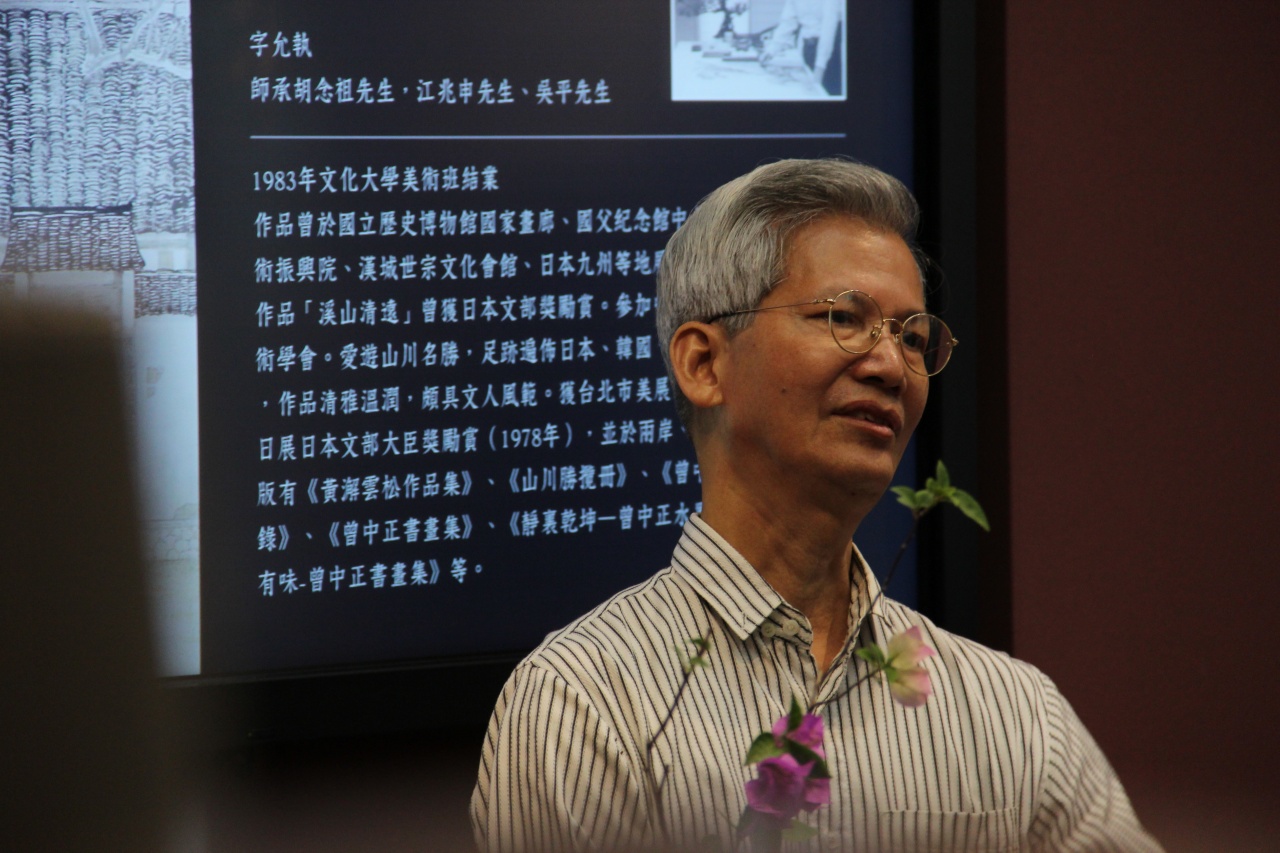 禮讚達摩-人間有味