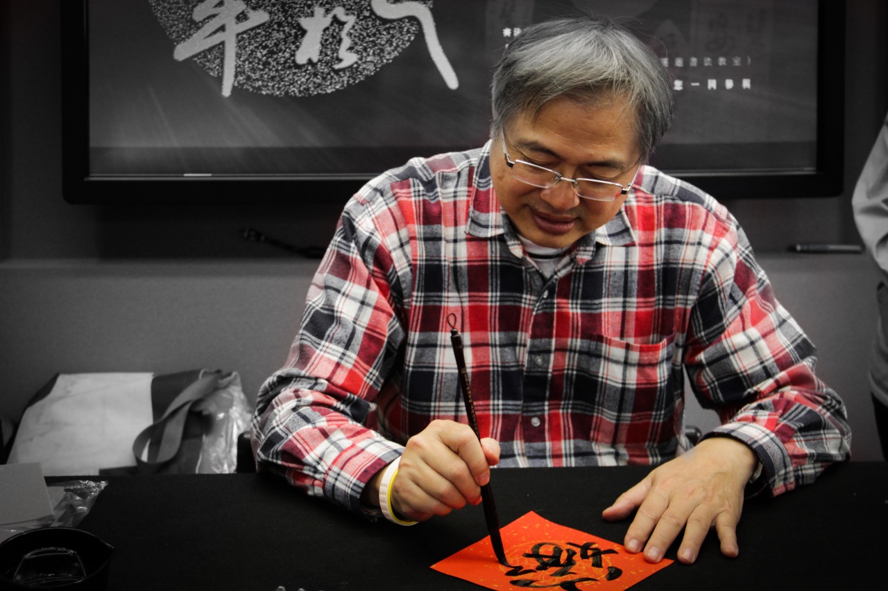 2020鼠於好年-書春聯