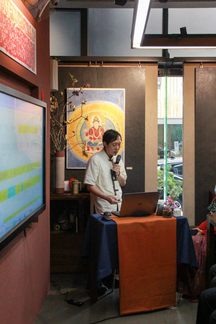 楞嚴經與楞嚴咒的修法解析