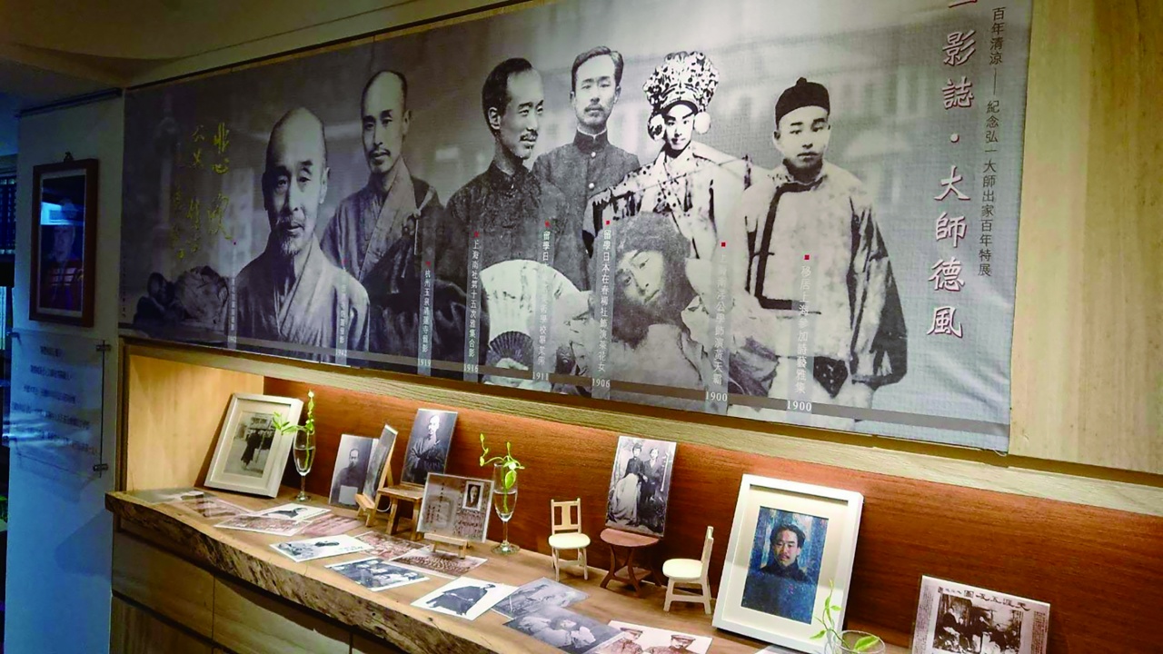 弘一大師「上求下化」出家行