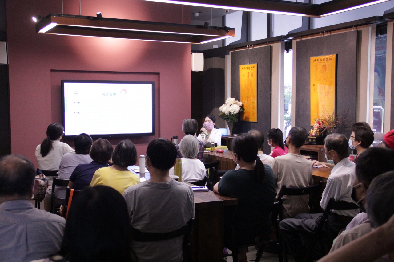 中醫之常見病食養