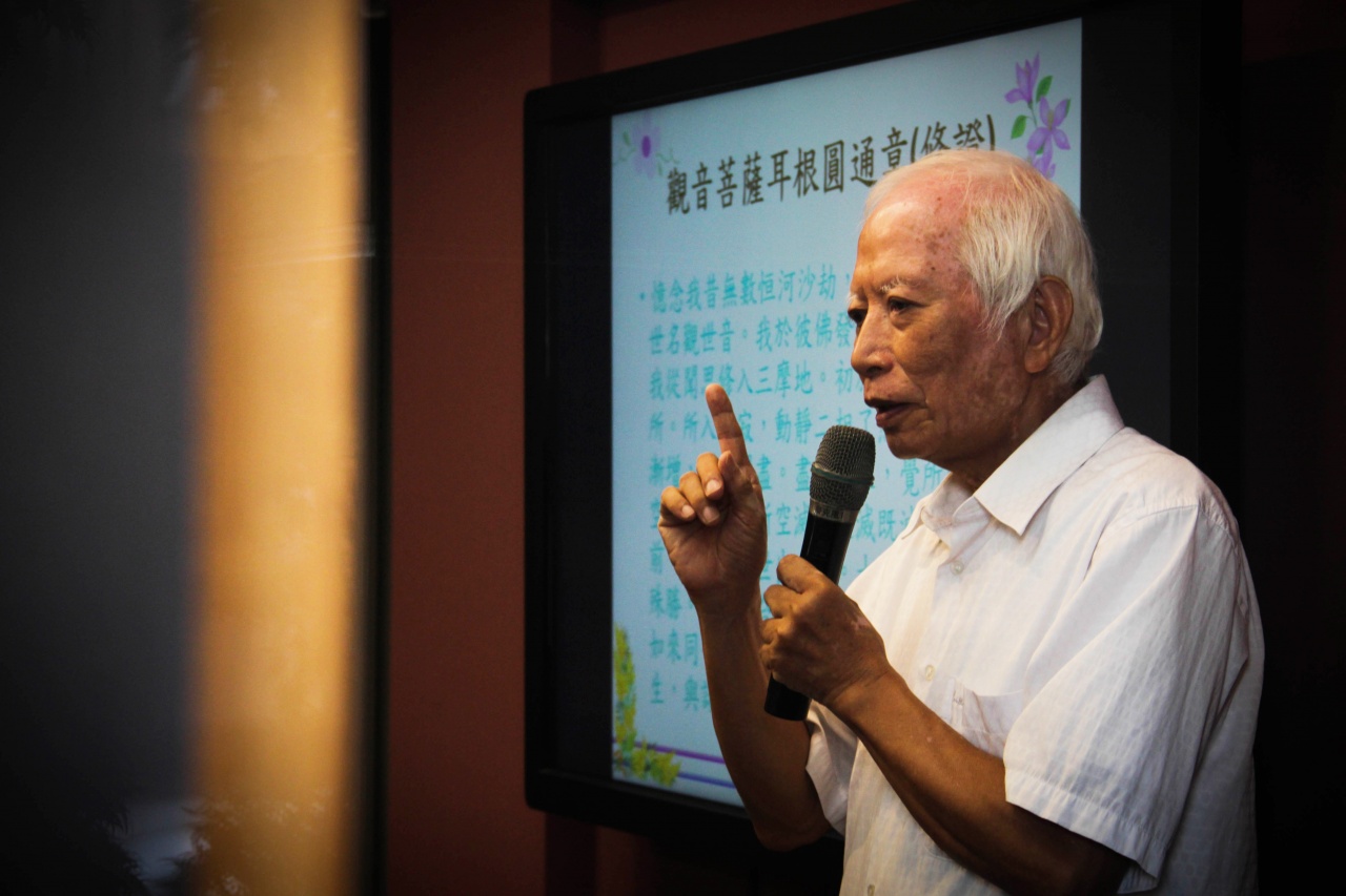 觀世音菩薩耳根圓通法門(上)
