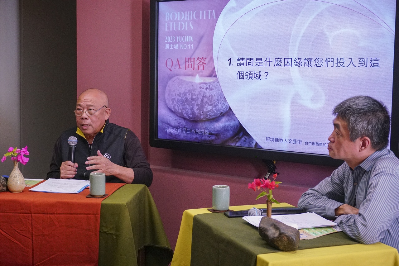 我的單程旅行計畫書