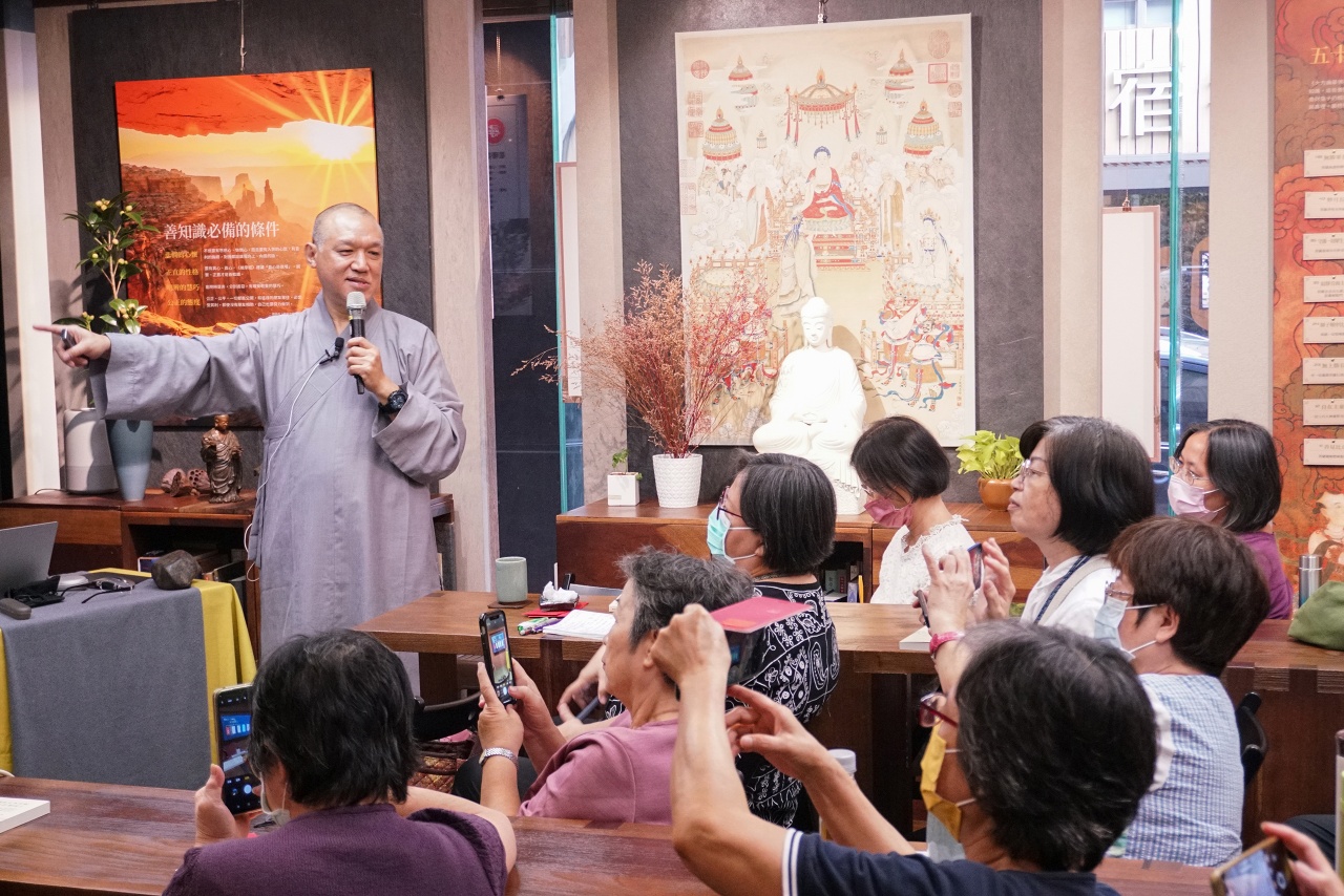 無邪不摧金剛經 ──