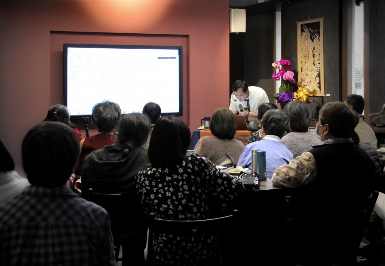 「般若空性」與「佛國淨土」的會通